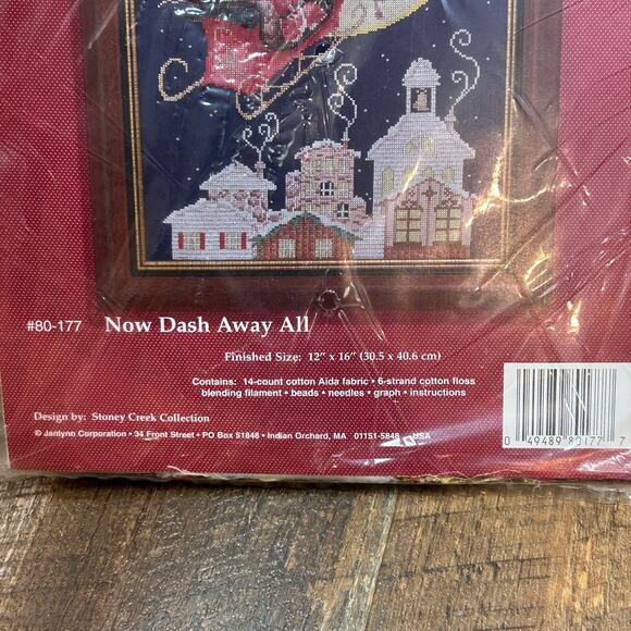 Janlynn Christmas Cross Stitch x 2. Vintage. NWT. - Picture 6 of 7